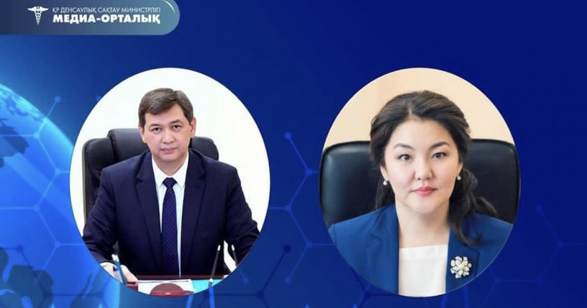 Денсаулық сақтау вице-министрлеріне ресейлік Sputnik V вакцинасы егілді