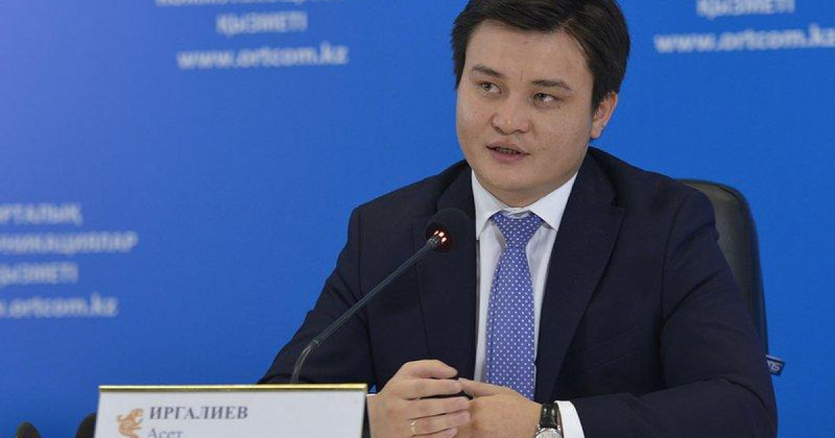 Жаңадан тағайындалған Ұлттық экономика министрі ескерту алды