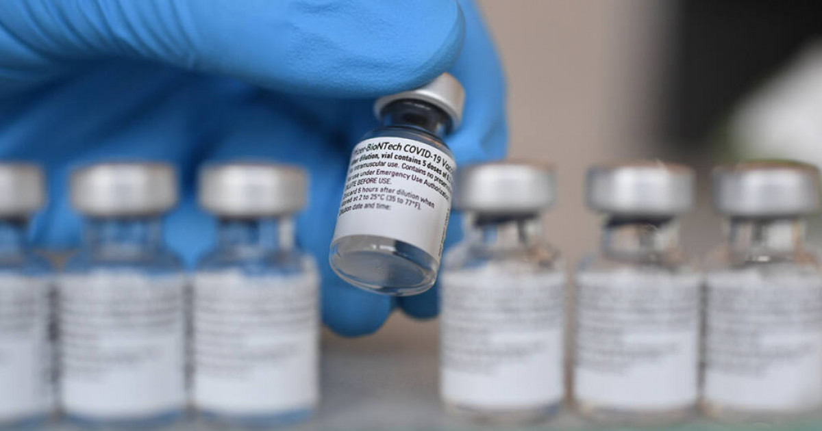 Қазақстанда Pfizer вакцинасы қашан қолжетімді болады?