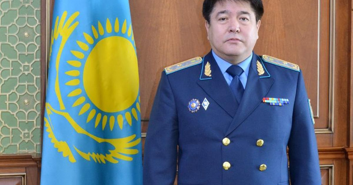 Бас прокуратура үндеу жариялады