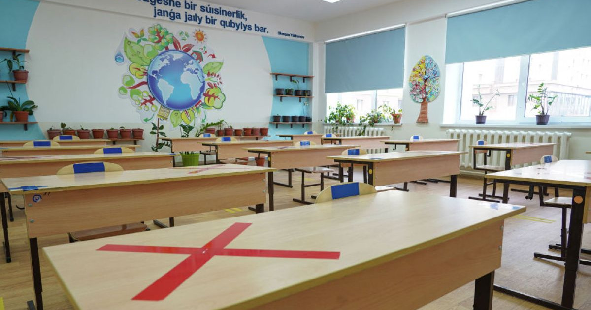 Коронавирус: Елордада 21 мектеп карантинге жабылды