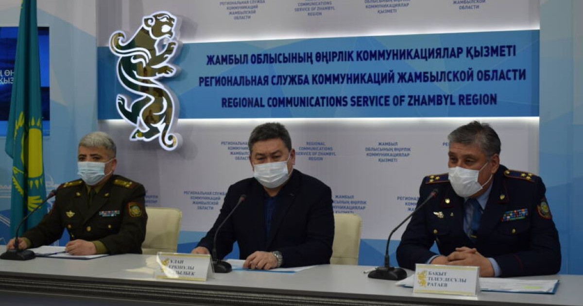 Жаңатастағы өрттің себептері анықталды