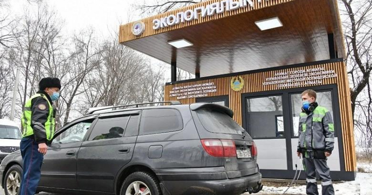 Алматыға кіреберісте жаңарған экопостар жұмыс істейді
