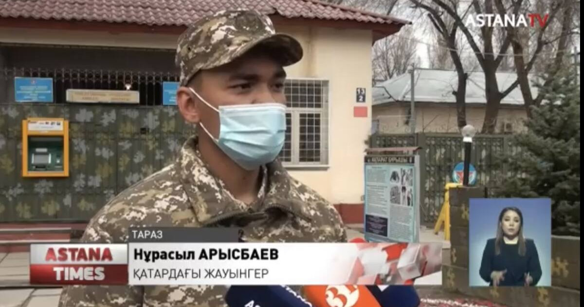 Ата-анасын сағынған: Таразда әскерден қашқан сарбаз табылды