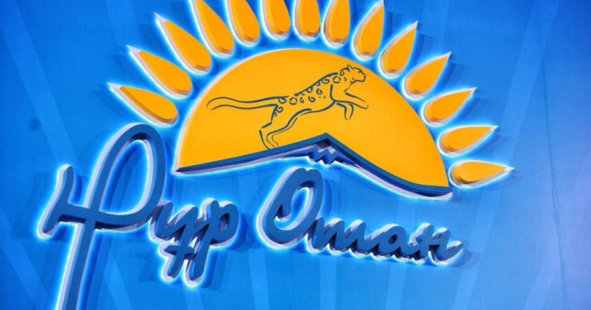 Бүгін «Nur Otan» партиясының құрылғанына 22 жыл толды