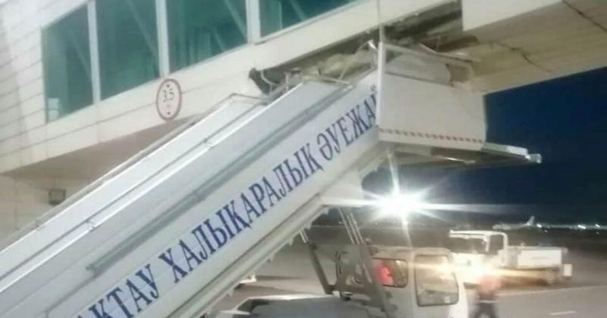 Ақтау әуежайында төтенше жағдай болды