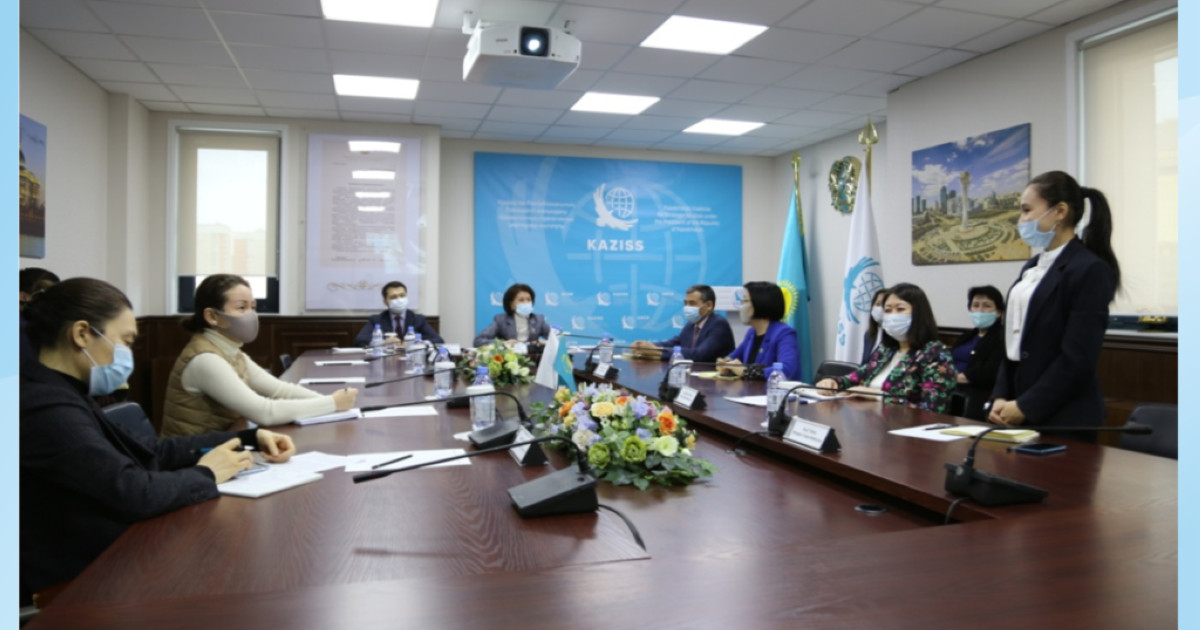 Президент жанындағы ҚСЗИ-да Әлеуметтік-саяси зерттеулер бөлімінің басшысы тағайындалды