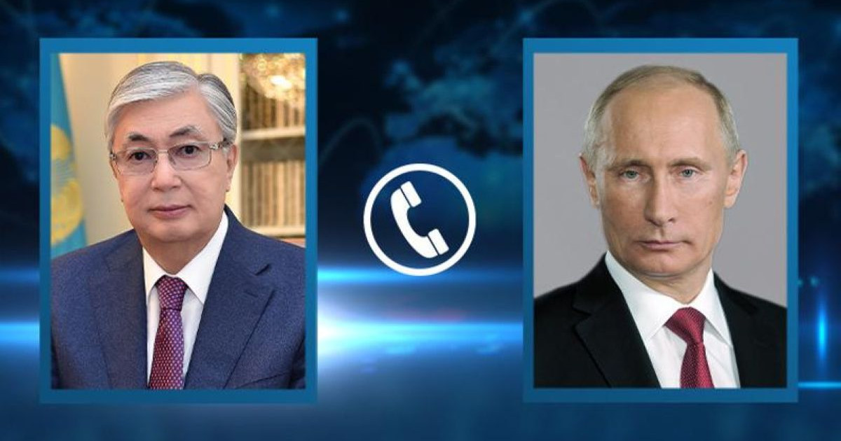 Мемлекет басшысы Владимир Путинмен телефон арқылы сөйлесті