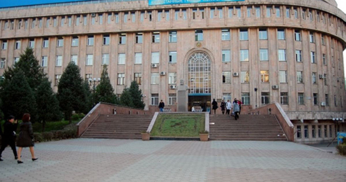 Абай атындағы университет үздіктер қатарына енді