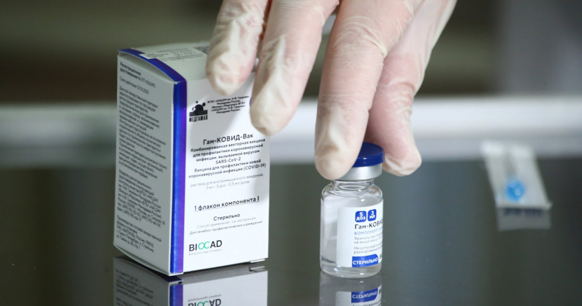COVID-19: Елімізде 110 мыңнан астам азамат вакцина алды