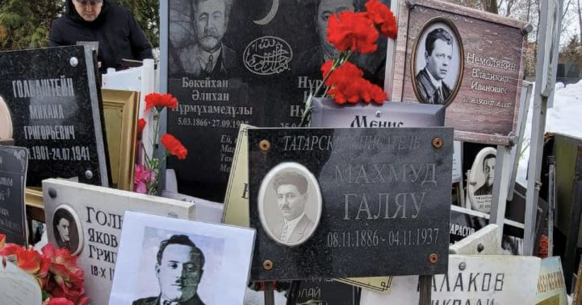 Ресейдегі Әлихан Бөкейханов зиратына гүл шоқтары қойылды