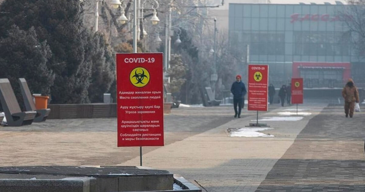Коронавирус: төрт өңір «қызыл» аймақта тұр