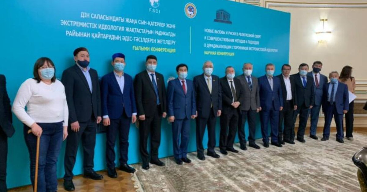 Экстремистік идеология жақтастарын райынан қайтару - басты міндет