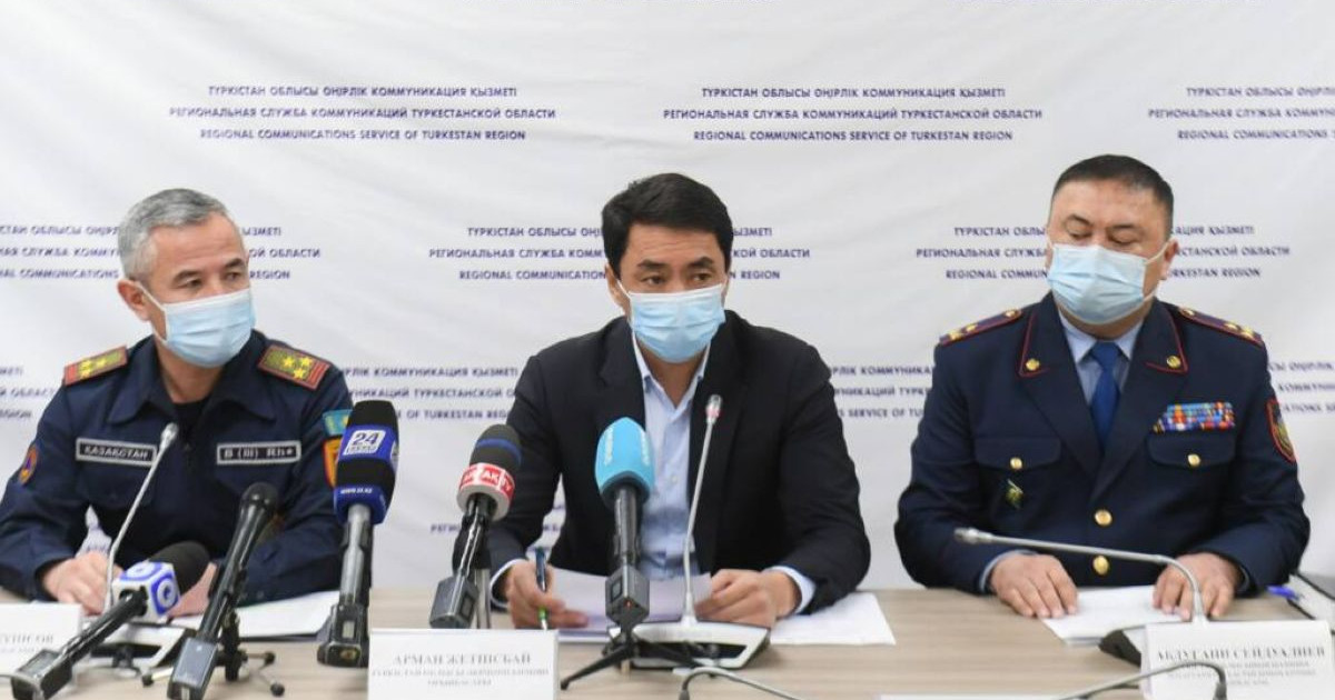 Түркістандағы қайғылы оқиғаға қатысты алғашқы мәліметтер жарияланды