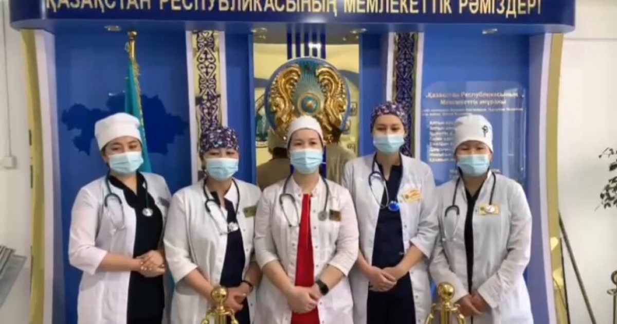 Атырау дәрігерлері Алғыс айту күніне орай челлендж бастады