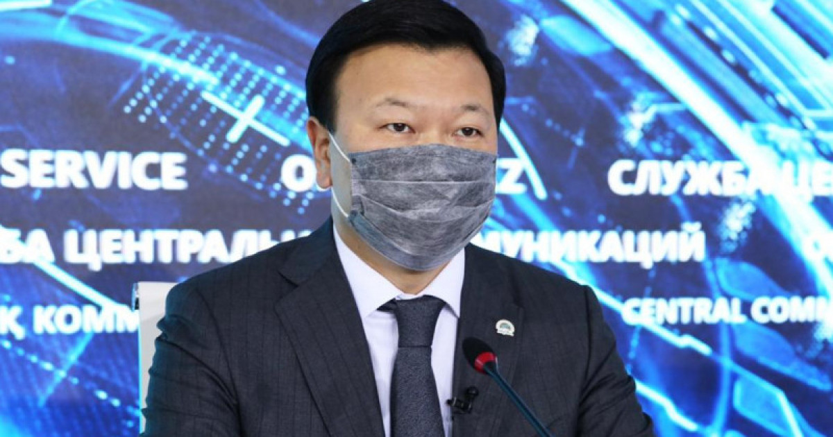 Алексей Цой елімізде індет жұқтыру көрсеткіші төмендегенін айтты