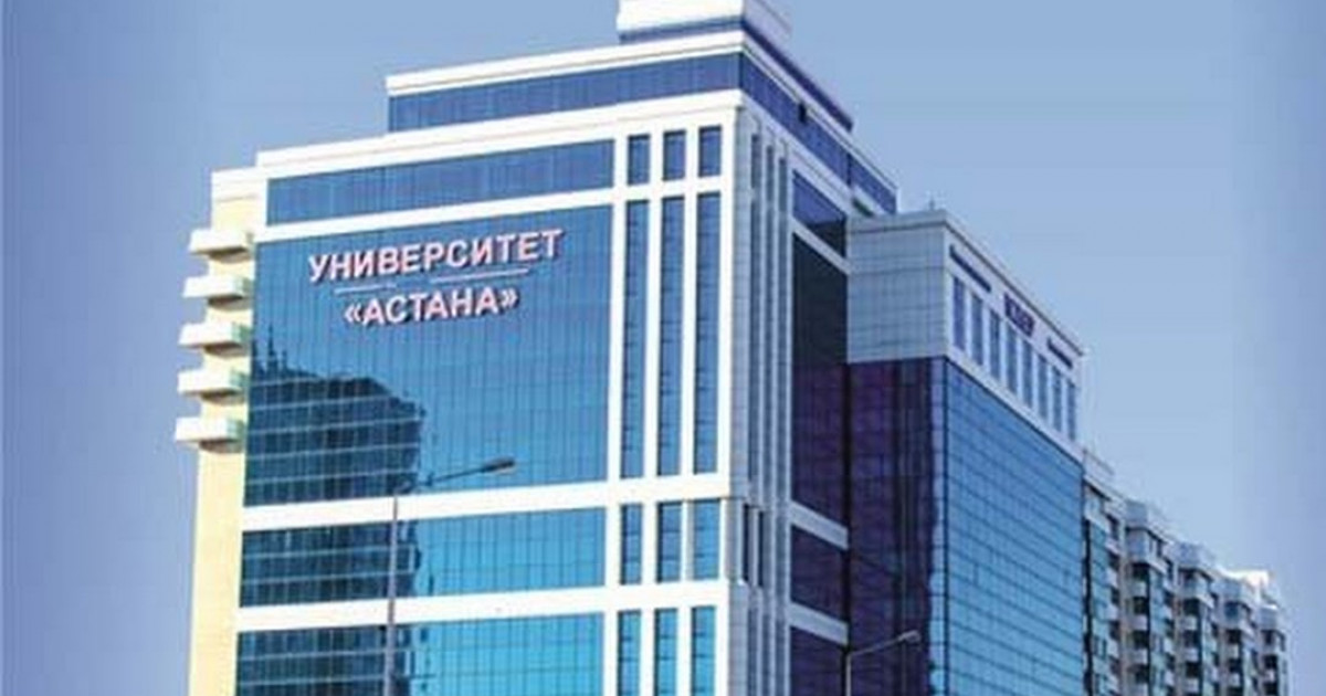 Елімізде тағы 3 университет аккредитациясынан айырылды