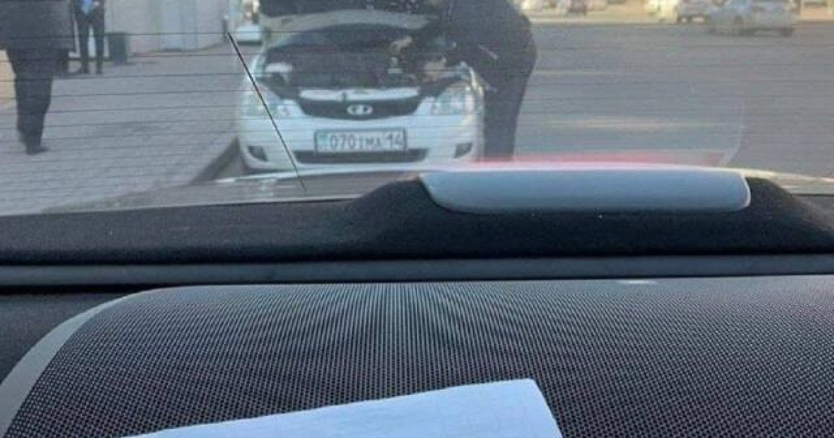“Грэммиі” мен “Приорасы” бар: Иманбектің желідегі суреті жұртты сүйсіндірді