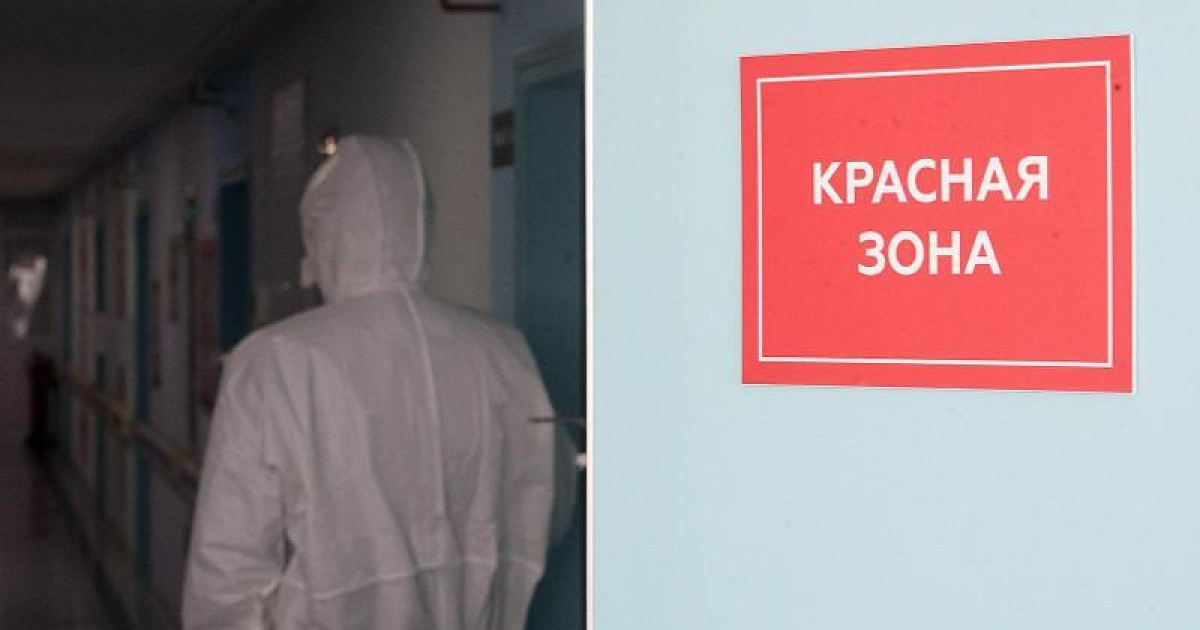 Еліміздің 8 өңірі «қызыл» аймақта тұр
