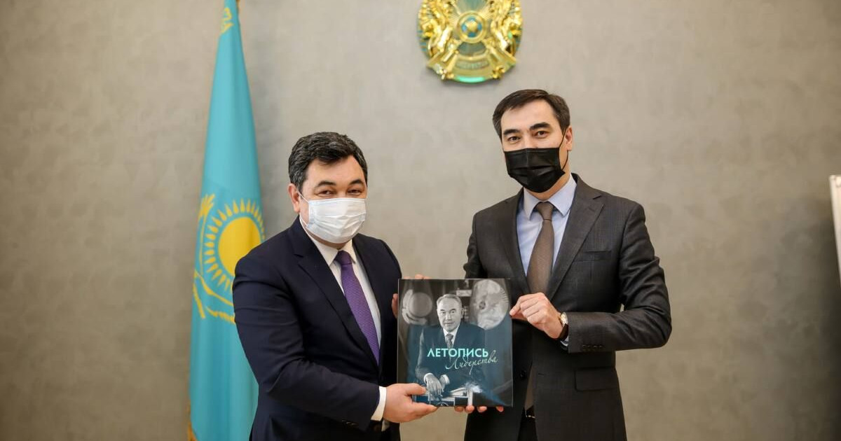 Елбасы кітапханасы мен Халықаралық Түркі академиясы арасында меморандумға қол қойылды