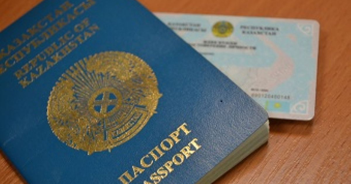 18 жыл бойы төлқұжатсыз жүрген ағайындылар құжаттарын алды
