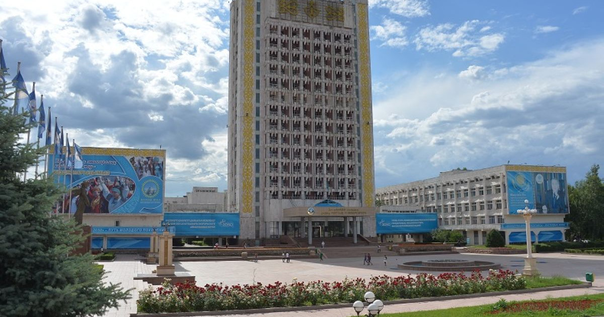 «Бес жұлдызды» білім ордасы