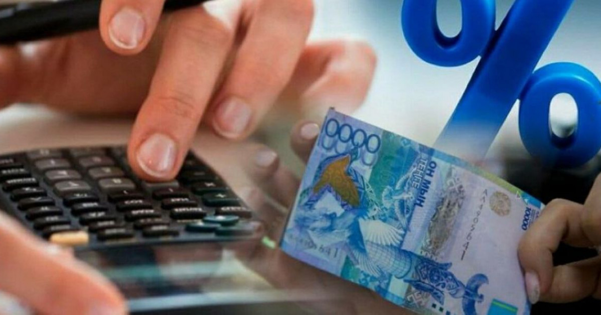 Зейнетақы қорынан жарты миллион теңгені қалай алуға болатыны хабарланды