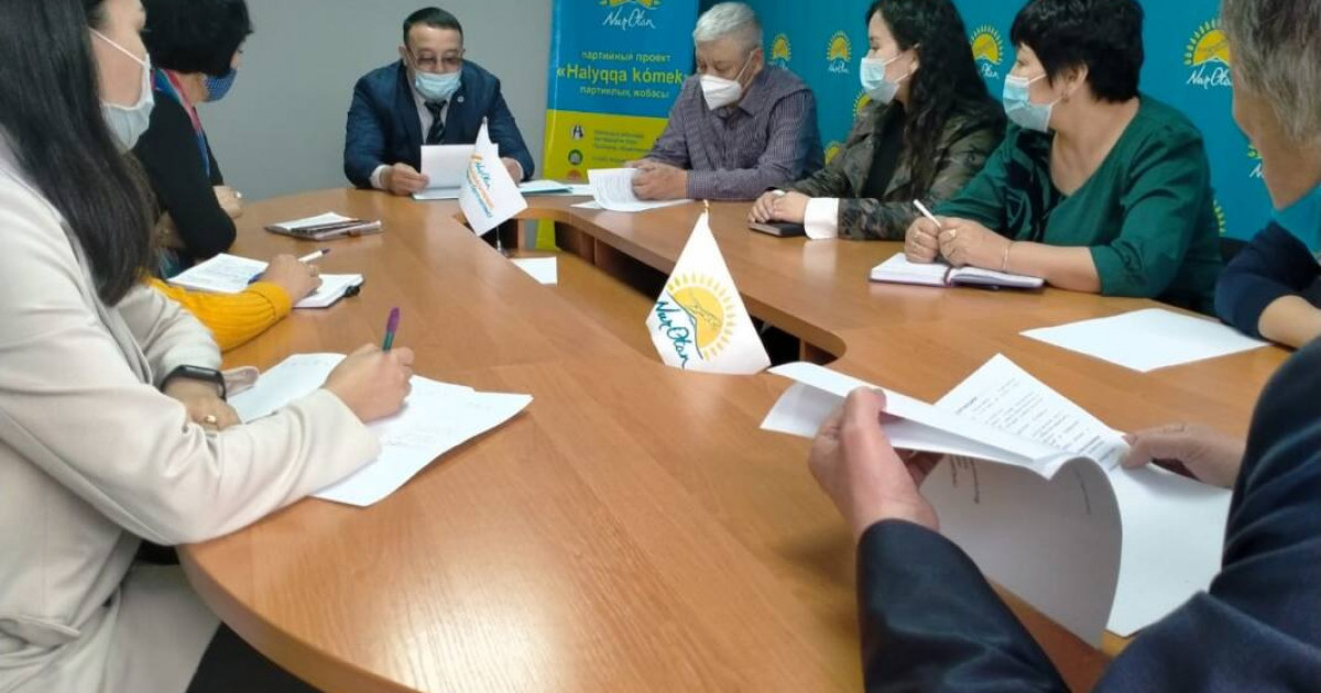 Инфрақұрылымды дамытуға ерекше көңіл бөлінеді
