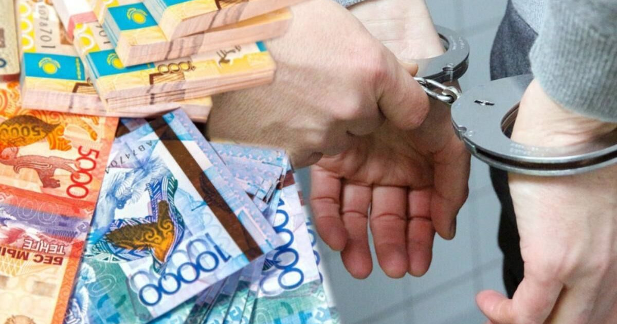 Жамбыл облысында басқарма басшысы тергеуге алынды