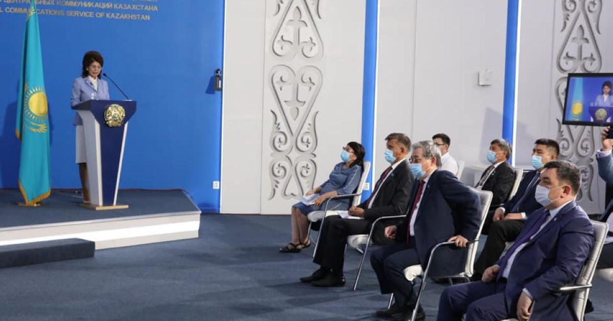 Ақпарат және қоғамдық даму министрі халыққа есеп берді