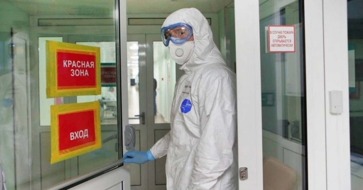 Коронавирус: тағы екі өңір «қызыл» аймаққа кірді