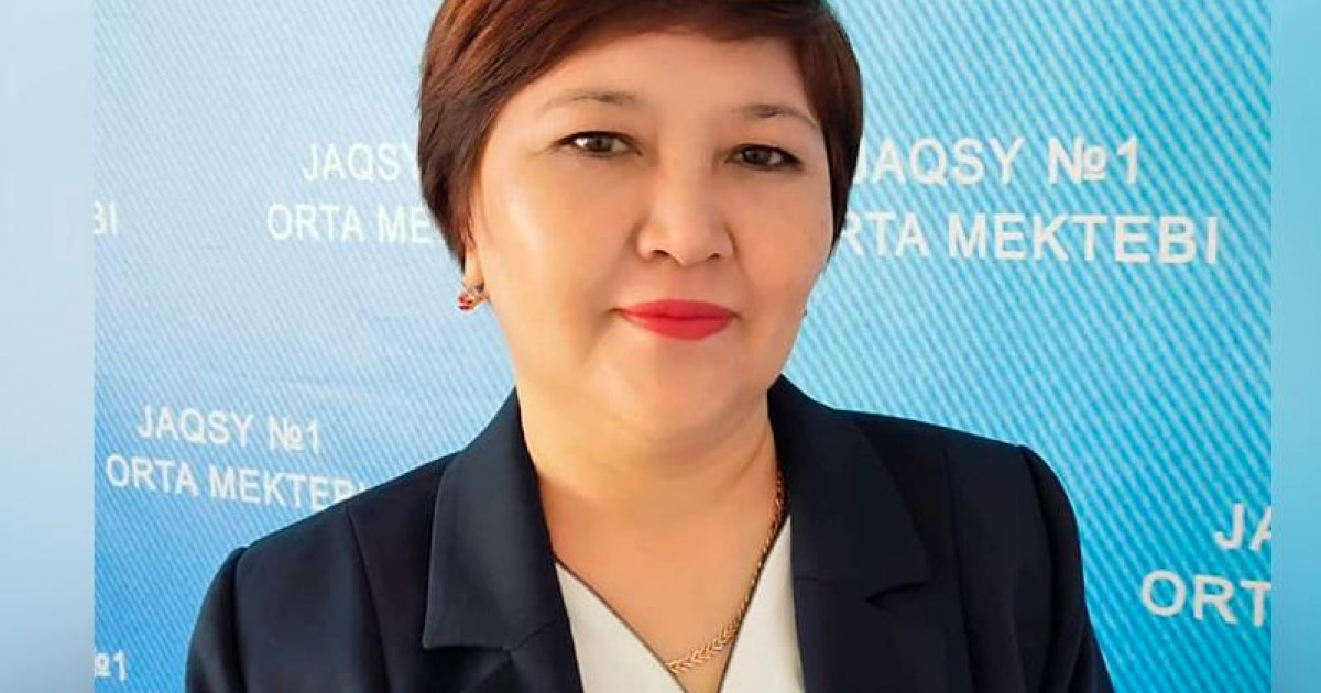 «Үздік педагог»: ауыл мұғалімі 800 мың теңге сыйақы алды