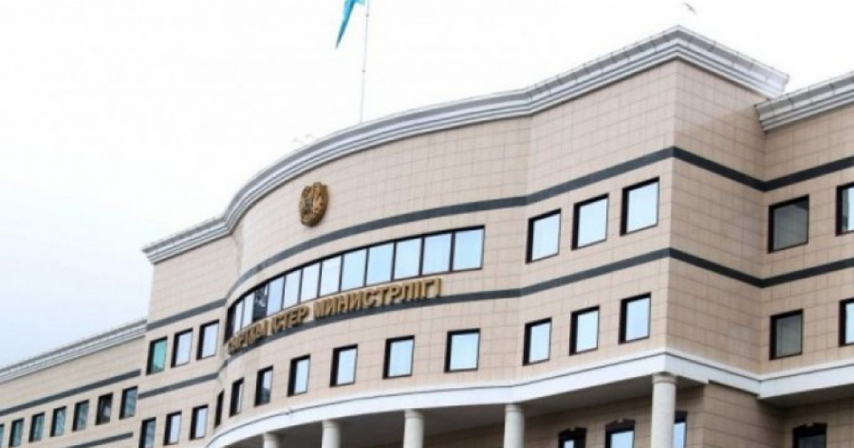 Сыртқы істер министрлігі қазақстандықтарға үндеу жасады