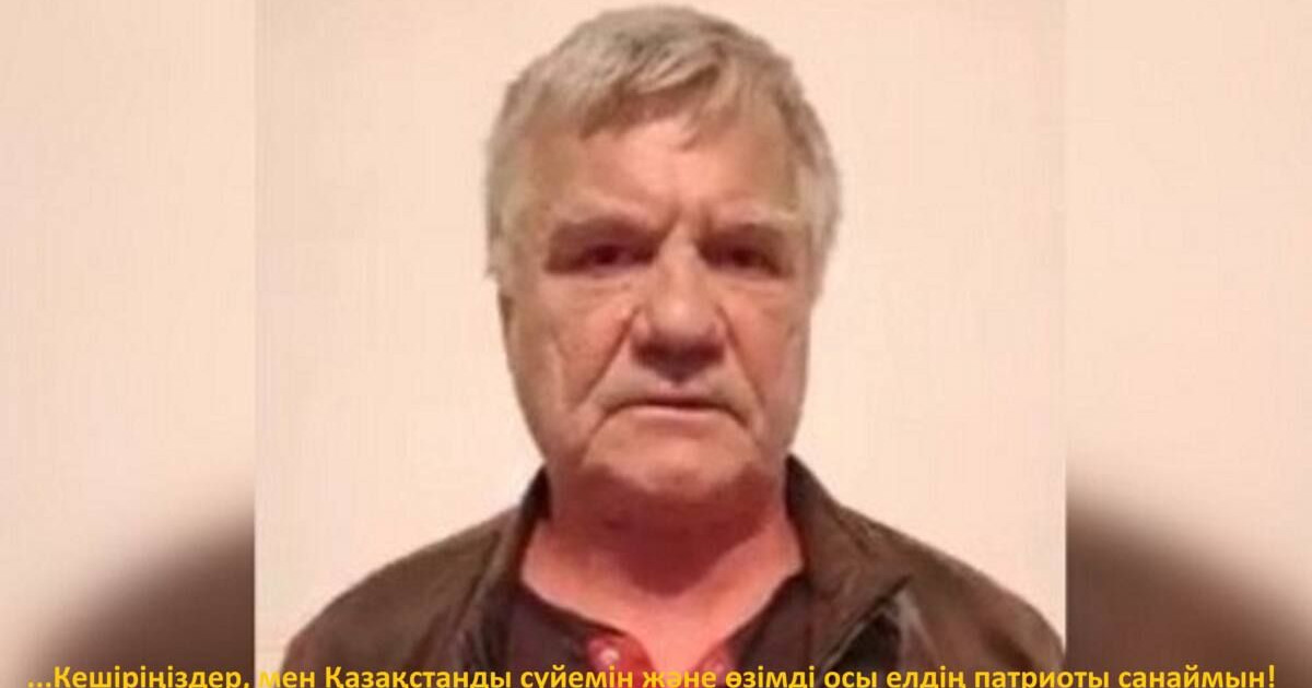 Тағы біреу қазақ еліне аузына келгенін айтты және... кешірім сұрады!