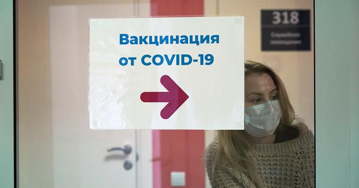 Бас мемлекеттік санитар дәрігердің вакцина туралы қаулысына өзгеріс енді
