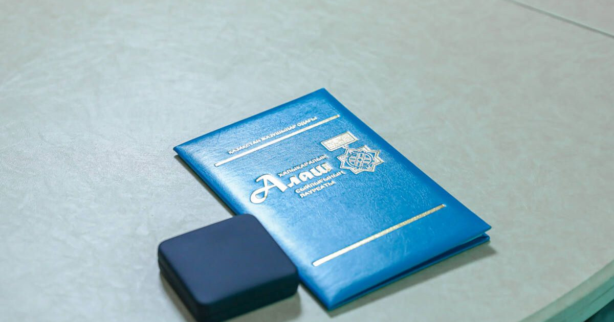 Елдордада қаламгерлерге халықаралық «Алаш» әдеби сыйлығы табысталды