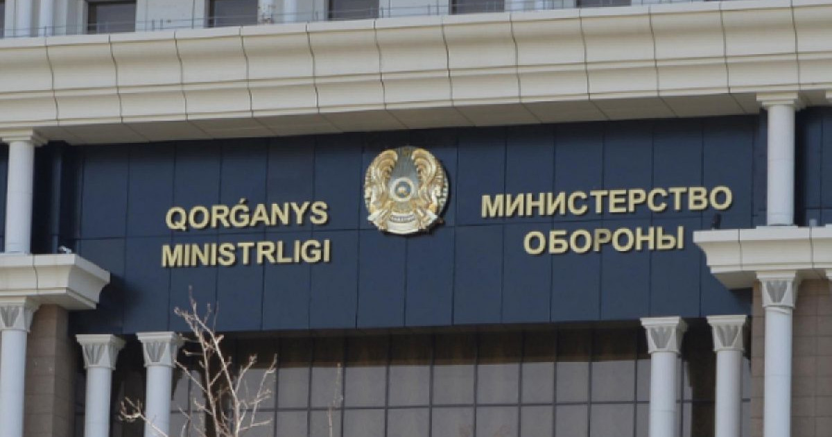 Қорғаныс министрлігінің қаруландыруға жауапты лауазымды қызметкері ұсталды
