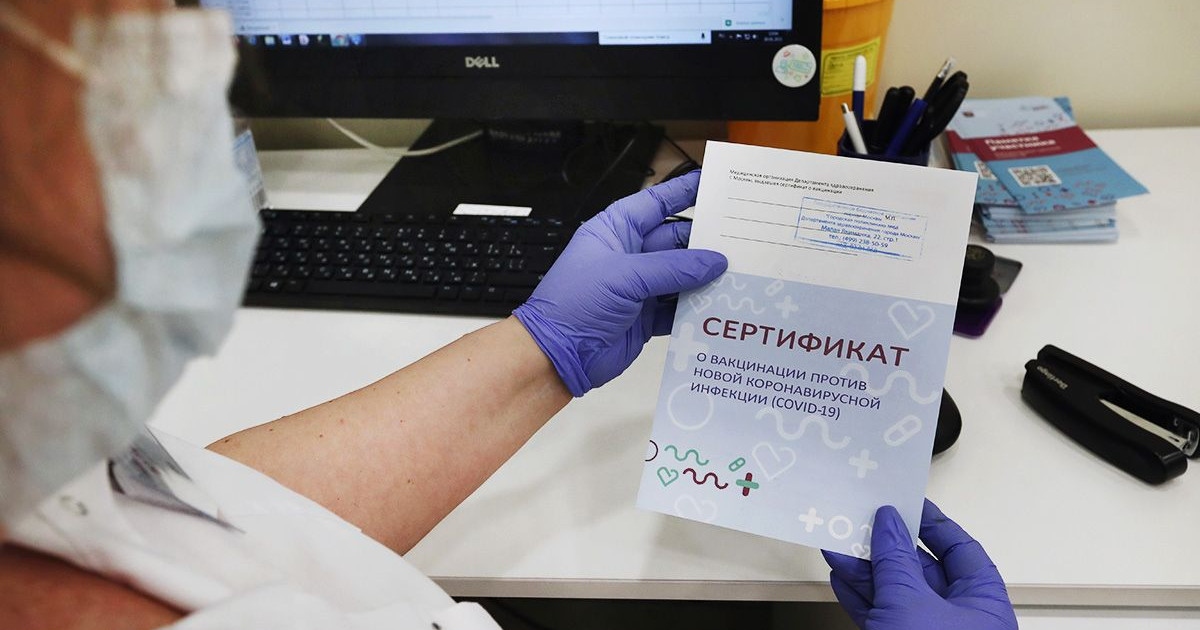 Алматыда вакцина куәлігін қолдан жасап сатқандарды журналистер әшкереледі (видео)