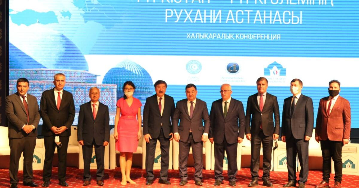 Көне түркі тіліндегі алғашқы Құран кітабының тұсаукесері өтті
