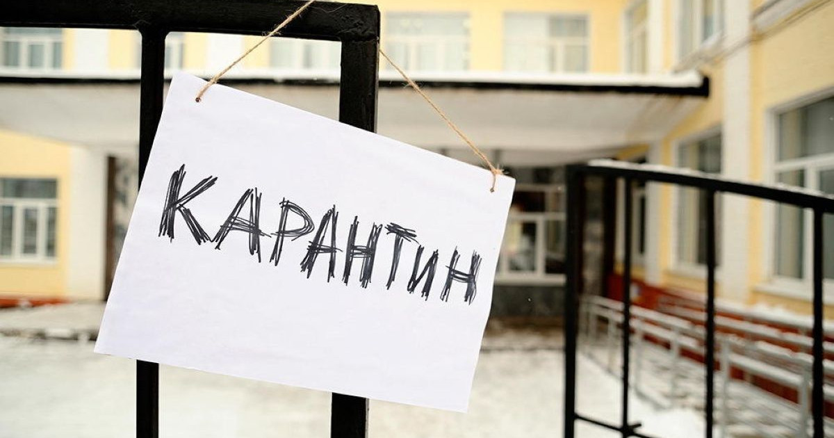 Бекшиннің жаңа қаулысы: 28 маусымнан карантин талаптары қатаңдатылады