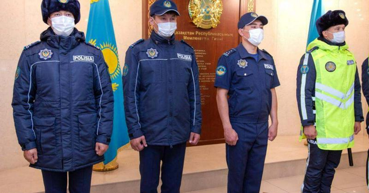 Қазақстан полицияның жаңа формасы қандай болады?