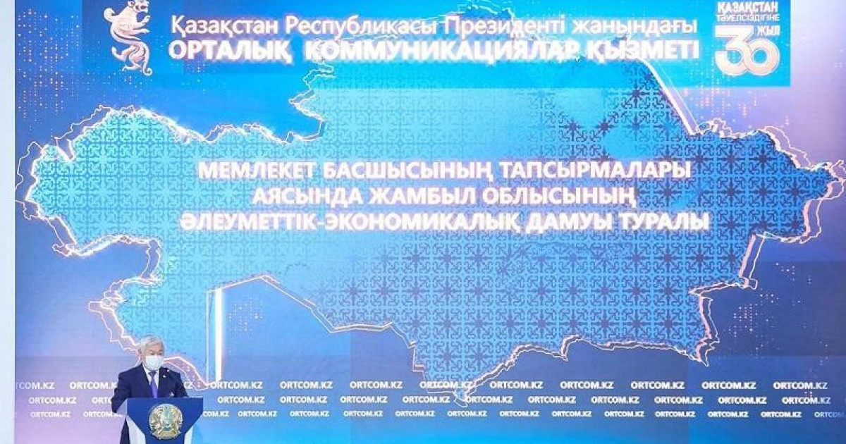 Отандық вакцина өндіретін зауыт қашан іске қосылады?