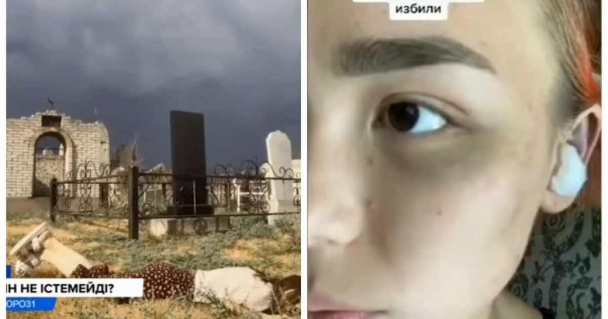 Хайп қуған қыз: зират басында TikTok түсіргені үшін ауруханаға түскен бе?