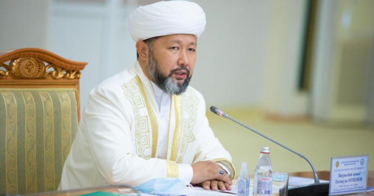 Елімізде Ислам энциклопедиясы жарық көреді – Бас мүфти