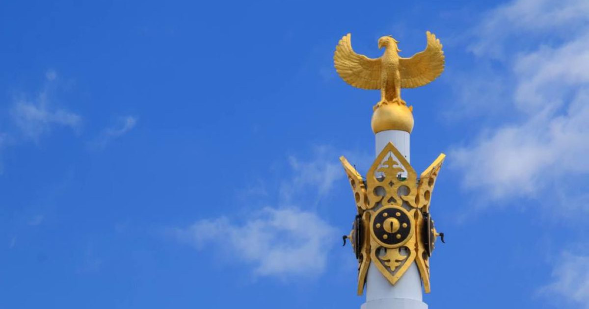 Тәуелсіздік күнтізбесі