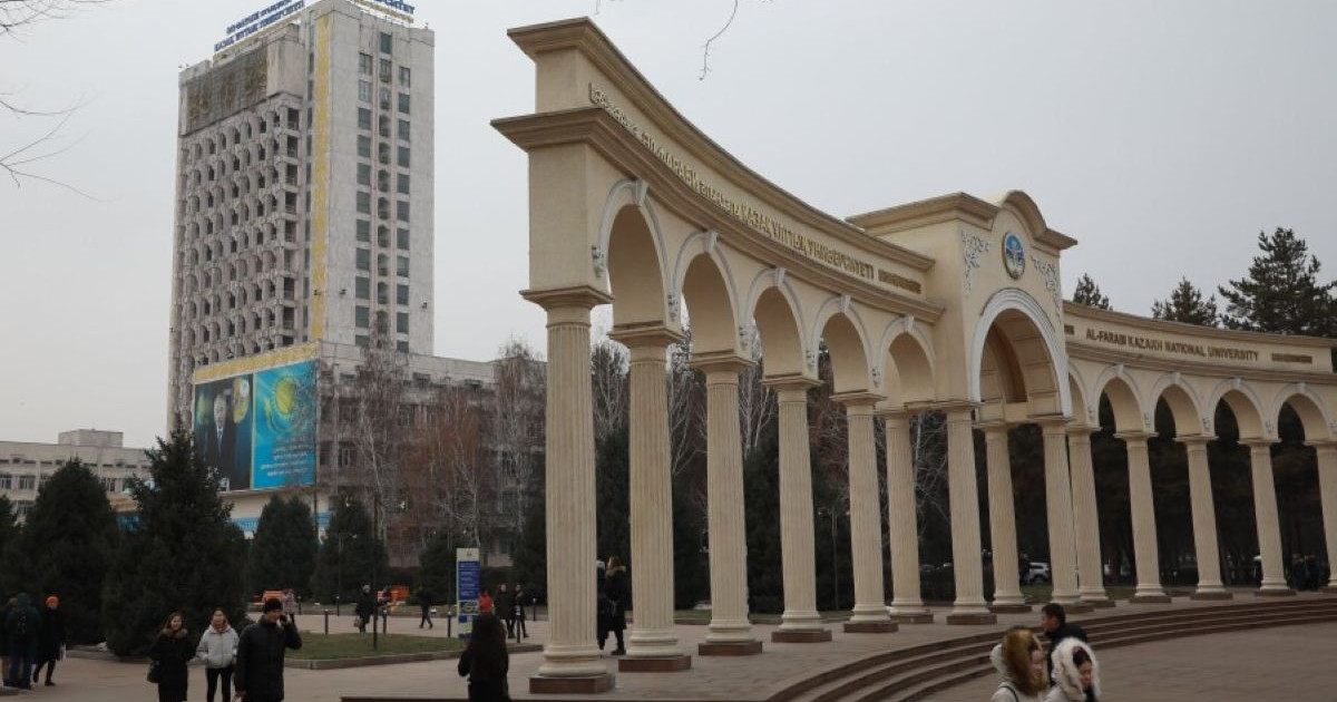 Отандық университет әлемдік рейтингте өз орнын нығайтты