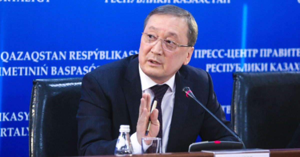 Ауыл шаруашылығы министрлігіне қатысты тергеу басталды