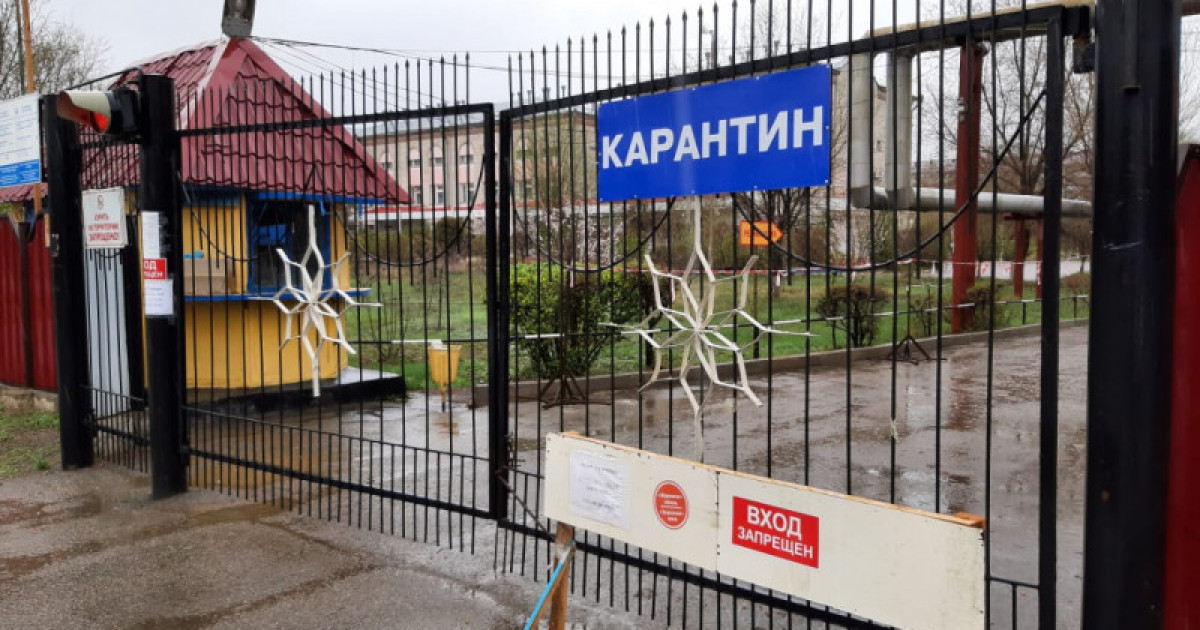 Батыс Қазақстанда карантин қайта күшеюі мүмкін