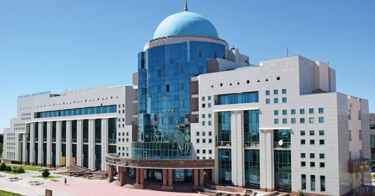 Түркі әлеміндегі бірегей университет