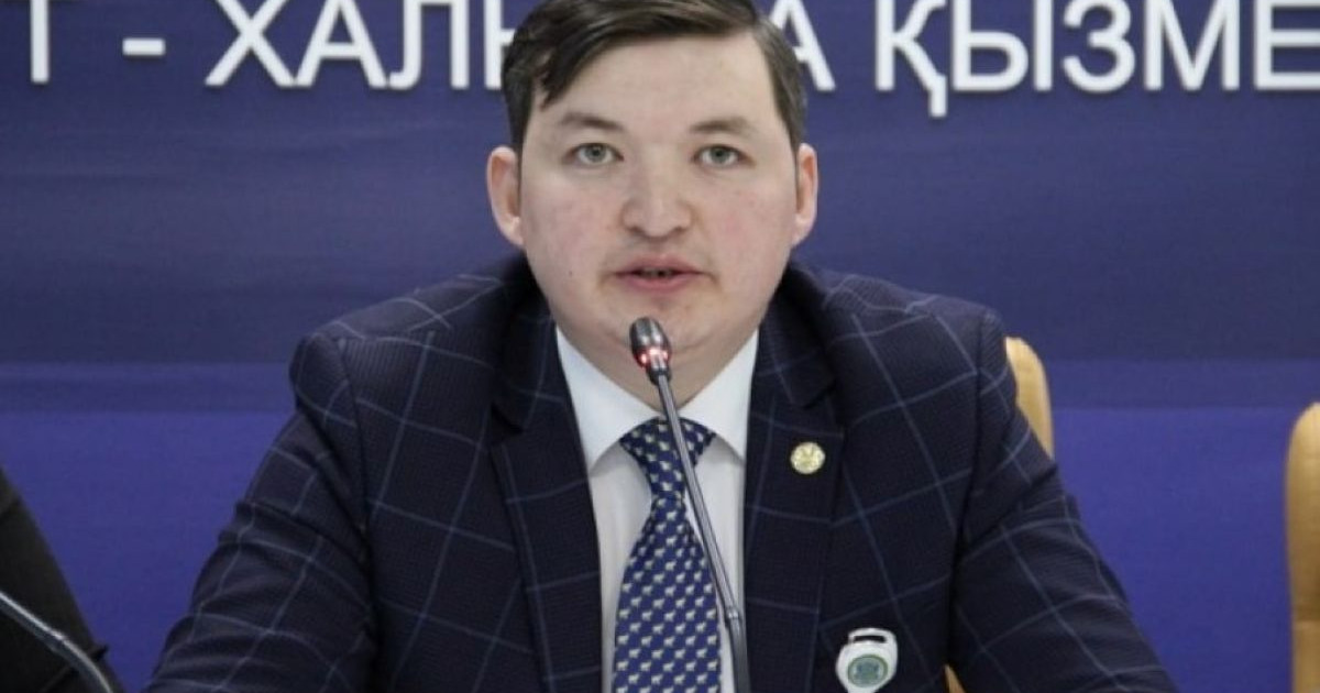 Дидар Смағұлов жаңа қызметке тағайындалды